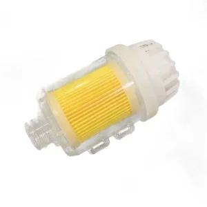 무시동히터 흡기 필터 전용 디젤 베바스토 부품 난방