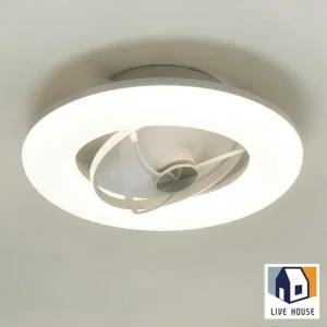 실링팬 조명 선풍기 방등 디밍 리모컨 고효율 모터