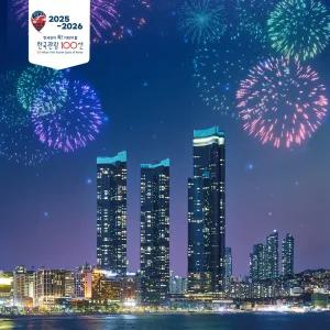 [부산] 2025 불꽃축제 엑스더스카이 전망대 입장권/해운대 데이트/전망대스타벅스/핫플/불꽃축제/가볼만한곳/야경/경치/명소/감상