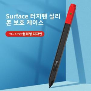 SurfACe Touch Pen Pro567 필기 펜 GO 4096 압력 감도용 실리콘 보호 케이스 New