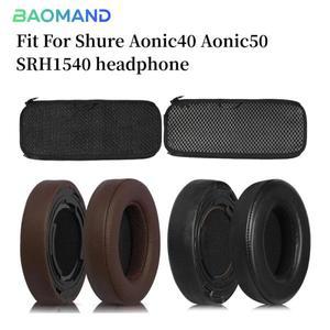 Shure Aonic40 SRH1540 헤드폰 메모리 폼 이어 쿠션 커버 용 1세트 교체 패드 밴드