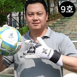 [콩심팥심]축구장갑 GK 이운재 골키퍼장갑 컨택트 화이트 9호