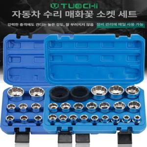 BMW 락너트 세트 락볼트 폭스바겐 리무버 고정 휠너트
