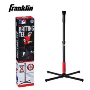 [콩심팥심]MLB XT 유스 배팅티 야구배트링 야구용품 연습장 야구망 배트캡