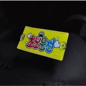 아트사인 차량용 알류미늄 초보운전 5203 초보운전 초보주차 거북이초보운전 차량스티커