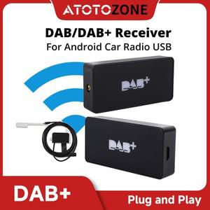 ATOTOZONE Eletric DAB + 자동차 라디오 신호 수신기 안테나 NRK FM/AM USB 어댑터 스테레오 음악용 디지털