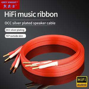 RCA 케이블빨간색/파란색 Hifi 스피커 케이블 OCC 은도금 음악 리본 오디오 연결 금도금 바나나 플러그