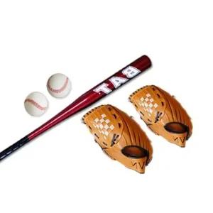 왼손잡이야구세트 야구장비 스포츠세트 왼손야구글러브세트 야구세트 방망이 야구공