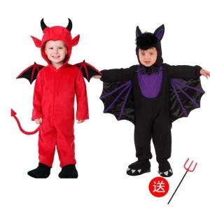할로윈 어린이 의상 붉은 악마 슈트 박쥐 공연복