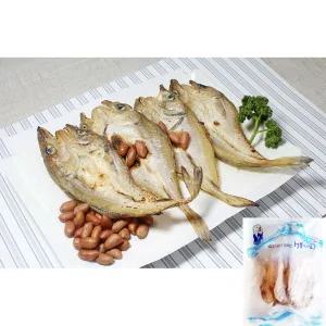 대구조미중(700g)대구포 안주용 맛있는 생선포 맥주 어포 호프