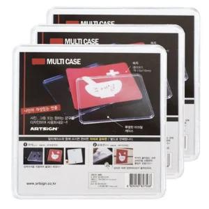 멀티 케이스 120x120 속지교체 3매투명액자 표지판 아크릴