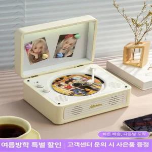 턴테이블 CD플레이어 레트로 휴대형 블루투스 무선 미니