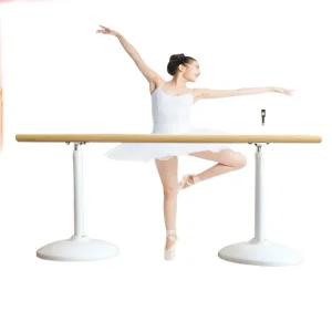 댄스 바 스트레칭 발레바 무용 학원 플로어 무용학원