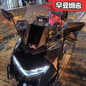 오토바이 전방 브래킷 사이드 미러 블랙  BMW C400GT C X