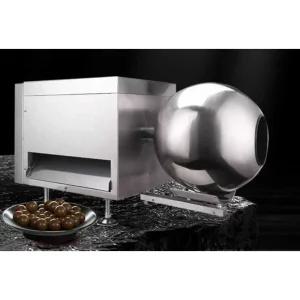 제환기 환 제조기 한약 타피오카 기계 약방 조출기 만들기