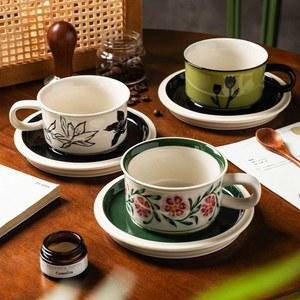 아라비아핀란드 커피잔 레트로 빈티지커피잔 집들이 세트