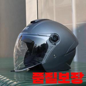 카스코 고 카트 오토바이 스쿠터 모터 밴 듀얼 렌즈 빈티지 헬멧 사계절 레이싱 하프