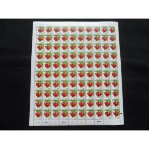 우표 기본료 43 시기 보통 산사나무 50 100장 전지