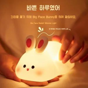 감성 토끼 귀여운 테이블  조명  말랑인형 램프  수유등  무드등