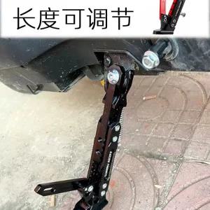 킥스탠드 전동킥보드 브라켓 퀵스탠드 받침대 윌리바 보조
