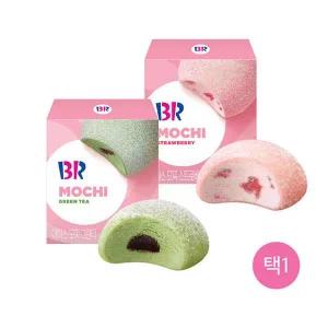 [배스킨라빈스] 아이스 모찌 (플레이버 택1)