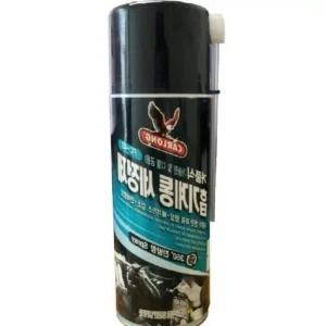 흡기계통 세정제 차량스프레이 엔진윤활제 엔진스프레