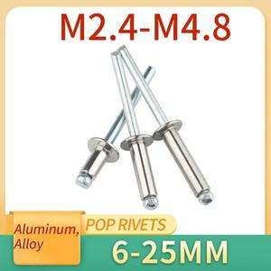 30/50Pcs 팝 리벳 알루미늄 M2.4 M3.2 M4 M4.8 돔 헤드 블라인드 스틸 생크 맨드릴 배기 풀 네일