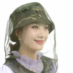 얼굴 보호 방충망 모기장 양봉 벌초