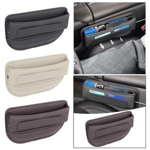 내구성이 뛰어난 카시트 갭 필러 수납 포켓 콘솔 사이드 정리함