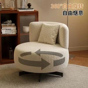 1인용 엔틱 쇼파 카페의자 의자 식탁 편한 암체어