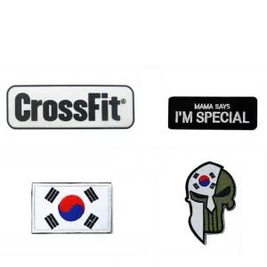 [콩심팥심]가방 꾸미기 디자인 패션 소품 탈부착 와팬 와펜 패치 전술패치