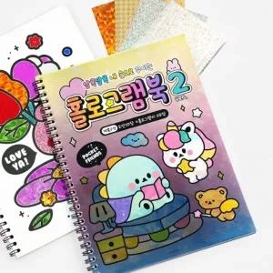 쪼꼬미친구들홀로그램북 ver2 3개