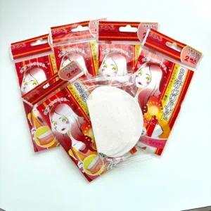 한복집추천 겨드랑이 땀흡수패드 겨땀패치 인형탈알바추천 여름정장 땀패드