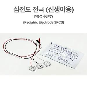 바이오 프로테크 일회용심전도전극 신생아용 PRO NEO Neonatal ECG SR15(3매입)
