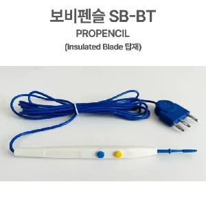 PROPENCIL 전기수술기기 보비펜슬 BOVIE PENCIL SB BT