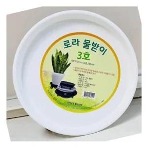 식물 화분받침대 3호 원형 바퀴형 트레이 실내 식물용 화분받침 (WFK8OB8)