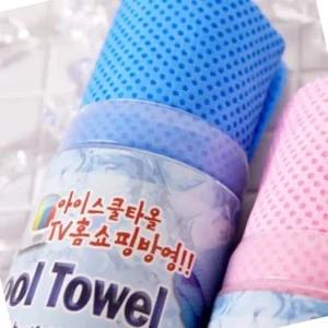 쿨링타올 스포츠 타올 냉감 수건 쿨타월 블루 핏운동 (WFK8NJP)