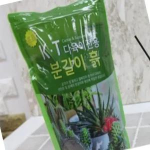 다육식물 전용 흙 2.5L 식물 재배용 홈가드닝 산세베리아 화분 (WFK8NIY)