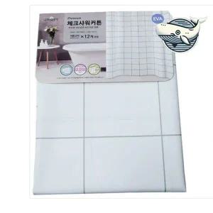 욕실 방수 샤워 커튼 세련된 디자인 모던