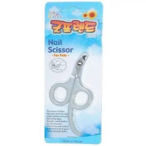 굿프랜드 발톱가위 (S)