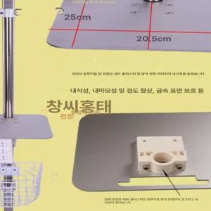 수액걸이 링거대 병원 이동식 링겔대 폴대 수액거치대