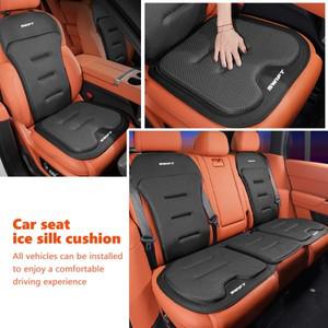 스즈키호환 카시트 커버 아이스 실크 쿠션 보호대 패드 스위프트 스포츠 zc33s zc72s