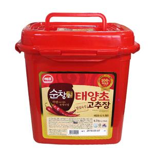 해표 순창궁 태양초 고추장 6.5kg