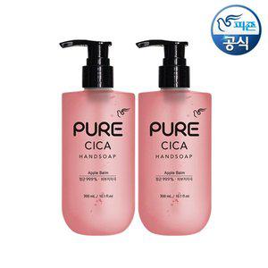 [피죤] 퓨어 시카 핸드워시 애플밤 300ml 용기 x 2개