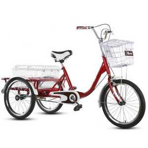 삼륜 세발 자전거 농촌 어르신 적재함 삼발이 농업용