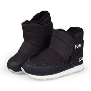 테온셀 키즈 패딩 부츠 방한 유아 털 아동 방한화 겨울 신발 어린이 주니어 남아