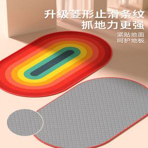 줄넘기 충격 흡수 패드 BSR 줄넘기매트 다목적 스포츠 미끄럼 방음정음 매트 점프