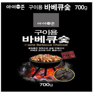[RGM5R72R]아이존 구이용 캠핑 펜션 바베큐숯 봉지 700g