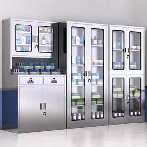 약품 캐비닛 스텐 사물함 시약장 약국 병원 보관장