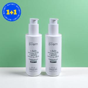 메이크프렘 세이프 미 릴리프 모이스처 데일리 클렌징 밀크 200ml 2개